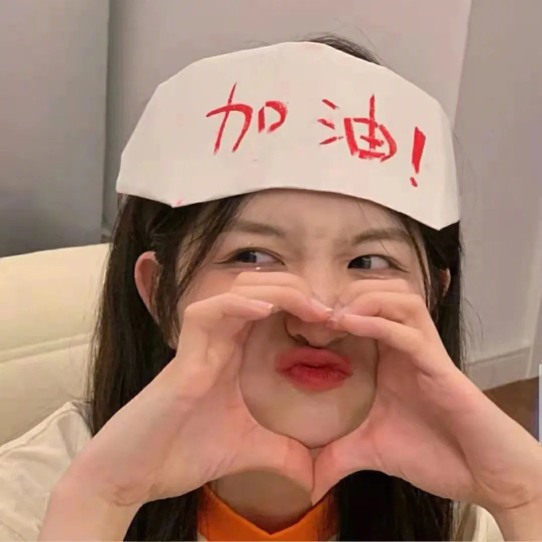 蜘蛛女